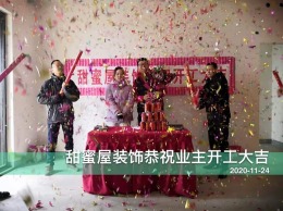 玫瑰园