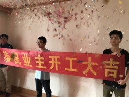 翡翠园二手房翻新打造极简风