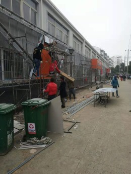 蜀新苑菜市场