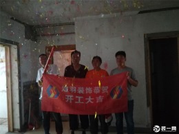 合肥市汽修小区
