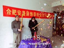 兰亭苑6-103