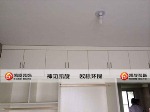 【凯旋装饰欧标样板间】依澜雅居12#