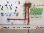 【凯旋装饰欧标样板间】翠微西苑