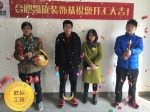 【凯旋装饰欧标样板间】大溪地