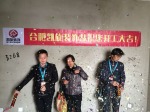 望湖嘉苑20栋