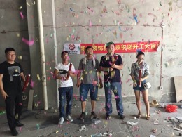 恭贺昆元堂医馆开工大吉