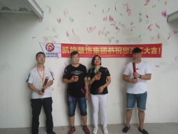 恭贺阿奎利亚风格城市雅居开工大吉