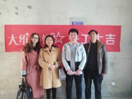 中环云公馆