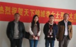 天下锦城施工实景图
