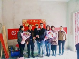 【川豪装饰】恭祝湖山源著杨总开工大吉