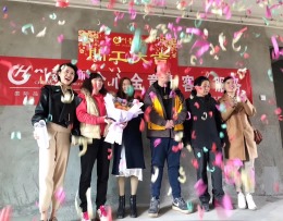 【川豪装饰】恭祝桃源里韩阿姨福宅开工大吉