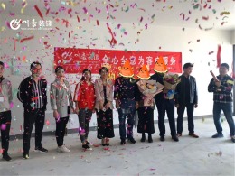 【川豪装饰】恭祝蓝光雍景半岛198平吴总福宅开工大吉