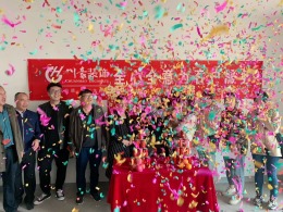 【川豪装饰】恭喜绿城玫瑰园唐打美女福宅开工大吉