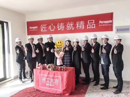 绿城玫瑰园20栋工地现场