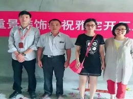 淮矿馥邦天下（现代风）