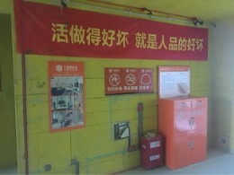 保利梧桐语（现代简约）