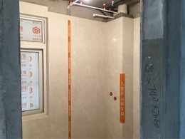 文一名门华府