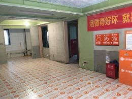 【旭辉湖山原著】Y3栋木瓦施工（中式风格）
