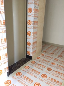 【中海滨湖公馆】现代简约风格在建工地