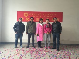 华润澜溪镇