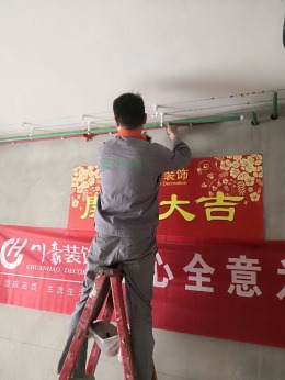 蓝天花园138平米水电在施工工地