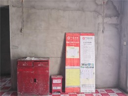 合肥川豪装饰航空新城108平米在建工地