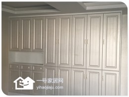 【一号家居网】紫金公馆开工大吉