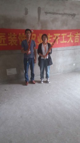 【皖匠装饰】锦绣花园
