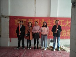 【皖匠装饰】北一环服装店