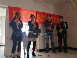 【皖匠装饰】合肥署馨雅苑