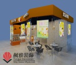 【枫雅装饰】安粮国贸奶茶店装修