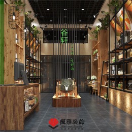 【枫雅装饰】鲜油坊店面装修项目