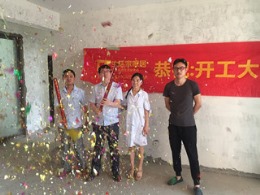 【合肥生活家装饰】 禹州天玺70平现代简约在建工地