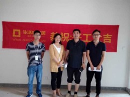 【合肥生活家装饰】 光明北部湾86平现代简约风格在建工地