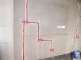 【山水装饰集团早晨装饰】早晨装饰在建工地