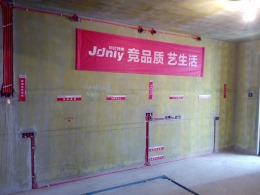 【竞艺装饰】名门绿洲25栋