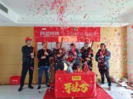 【竞艺装饰】  柏景湾 22栋