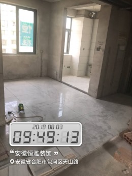 华冶水晶公馆