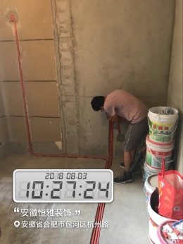 联投中心书城