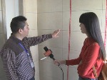 融科九重锦
