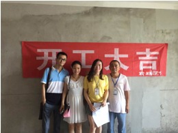 华润熙云府在建工地