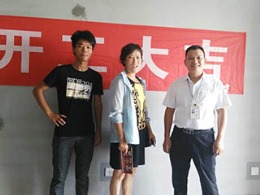 【义银装饰】保利东郡17栋在建工地