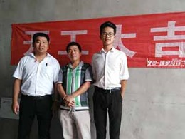 【义银装饰】名门湖畔在建工地
