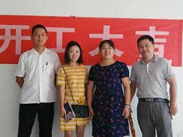 【义银装饰】藏龙阁1栋在建工地