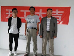 【义银装饰】长虹世纪荣廷48栋01户在建工地