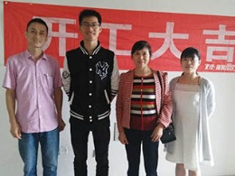 【义银装饰】长虹世纪荣廷29栋04户在建工地