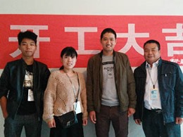 【义银装饰】长虹世纪荣廷30栋02户在建工地