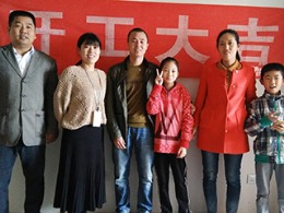 【义银装饰】长虹世纪荣廷31栋05户在建工地