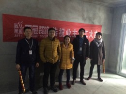 【义银装饰】文一名门绿洲18栋03在建工地