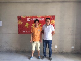 【合肥华浔品味装饰】远大尚林苑